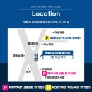 센텀마취통증의학과의원 이미지