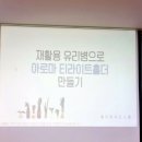 정서진중앙시장(개방) 이미지