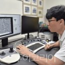 인천광역시 보건환경연구원 앞 이미지