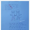 추억 더하기 이미지