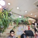 가이오국수 이미지