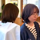 수성대림 이편한세상상가 앞 | 와이진헤어 단발 레이어드 C컬펌 후기｜대구 수성 4가에서 얼굴형 맞춤 단발펌으로 완벽 변신!