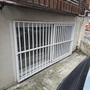 큰집회관 | 성남시 단대동 반지하 투명 물막이판 설치 시공사례