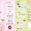 두레박갤러리 이미지