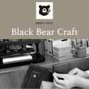 가죽공예와 만나요 이미지