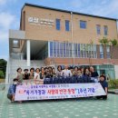 길상면-1 이미지