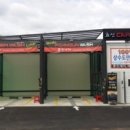 효신셀프세차장 이미지