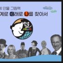 베이비북어린이전문서점 이미지