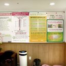 힐스템 이미지
