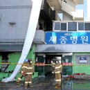 세종요양병원(의료법인세종의료재단) 이미지