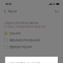 청년밥집 이미지