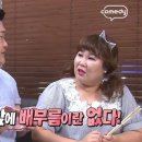 구우삼 이미지