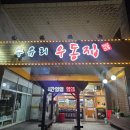홍's살롱 이미지