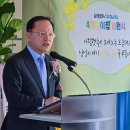 삼성전자3어린이집 이미지