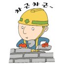 금산현대I-PARK 이미지