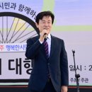 하대남강둔치 야외무대 이미지