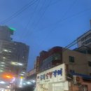 범서숯불갈비 이미지