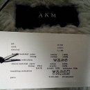 에이케이엠(AKM) 이미지