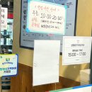 고향엄마손생바지락칼국수힐스테이트동탄역