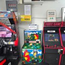 콤퓨타 오락실 이미지