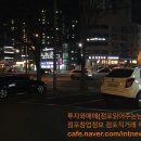 착한낙지안양점 이미지