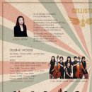 마산문화예술센터 시민극장 이미지