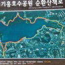 강동조정경기장입구 이미지