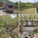 국립유명산자연휴양림 산림복합체험센터 2층 | 경기도 캠핑장 추천 국립 유명산 자연휴양림 캠핑