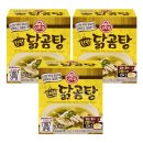 상미식품주식회사 쇼핑하우