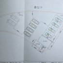 동양세차장 이미지