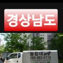 연제국 이미지