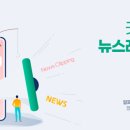 굿모닝세무법인 - 영등포구 양평로 93 | 굿모닝세무법인