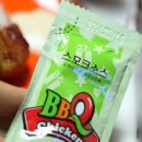 비비큐광교 이미지