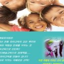 공항제일유치원 이미지