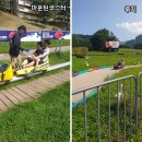 평창 별이빛나는밤에 | 용평리조트 패키지 &#39;별이빛나는밤에&#39; 1박 후기