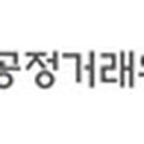 범양냉동공사 이미지