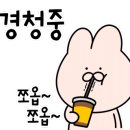 백억커피천안