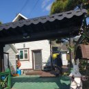 월곡농장 | 여행과 거창맛집 ] 거창 창포원맛집 달이실가든 과 달이실민간정원 앤 달이실마을 월곡마을고택 월헌고가