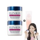태영코스매틱