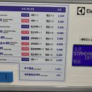 남문빨래방 이미지