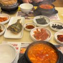(주)영종국제도시인천공항호텔 이미지