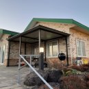 호도귤정원 이미지