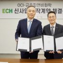 삼성피앤비