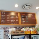 고봉민김밥인보령
