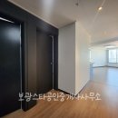 세븐일레븐 부산신암점 이미지