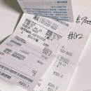 대만 숙박지원금 사용처 리젠트 타이베이 호텔 뷔페 Brasserie 예약 가격 춘절 후기