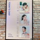 200909 뮤지컬 * 어쩌면 해피엔딩 7차관람(정문성/한재아/이선근) 스페셜 영상집 수령!