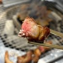 수내역 맛집 수내동 고기집 :: 화로사랑 솔직후기(메뉴 추천)