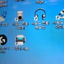 오엑스피시방 이미지