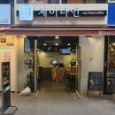 제이나인 | [역삼동카페] 강남역 가성비 갑! 퀄리티 갑! 제이나인커피 후기*